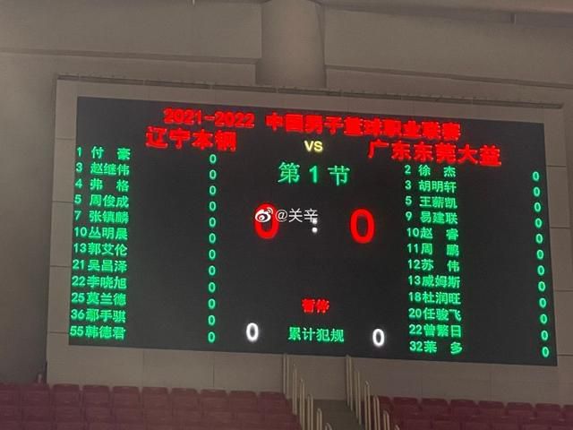日韩国产第一页