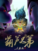 日韩国产第一页